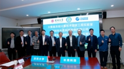 深圳大學 X 長亮科技:攜手深耕“人工智能+ ” 智啟產學研合作新篇章