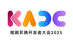 長亮科技聯合發(fā)布鯤鵬RAG解決方案 共筑AI賦能金融新生態(tài)
