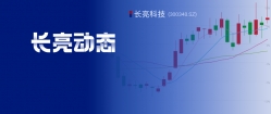 長(zhǎng)亮科技納入國(guó)證“南山50”指數(shù)